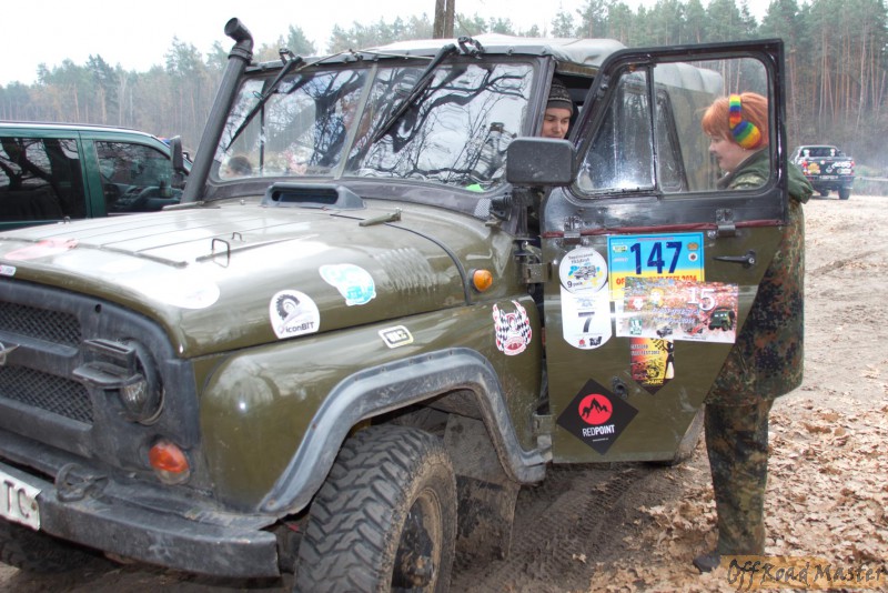 ЛАН Квест 2014-2