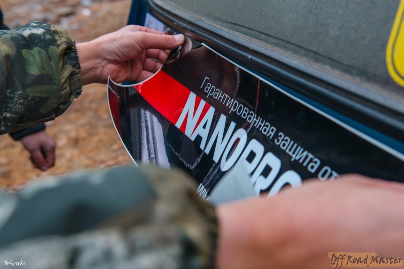 7717____20 x 30 TEMIRENKOphoto.jpg