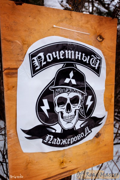 5944____20 x 30 TEMIRENKOphoto.jpg 5944____20 x 30 TEMIRENKOphoto.jpg