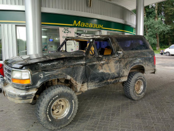 IMG 20160727 170607 HDR IMG 20160727 170607 HDR