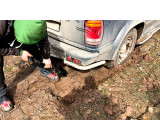 Без имени 2 Без имени 2