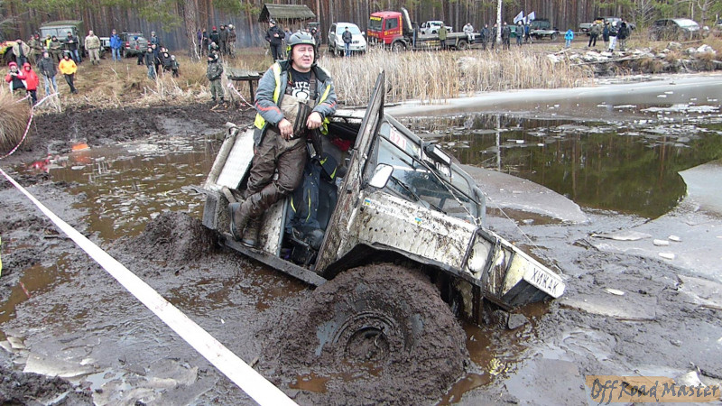 15042240 1287306957987700 2954282395277404412 O