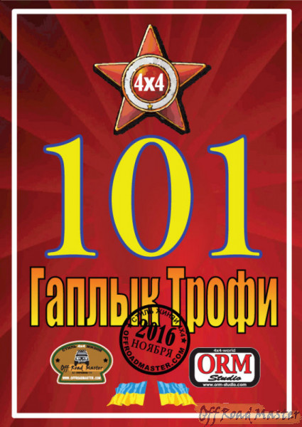 gallery 258 2133 39181