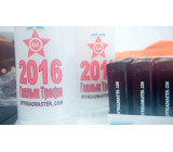 PB214044.jpg PB214044.jpg