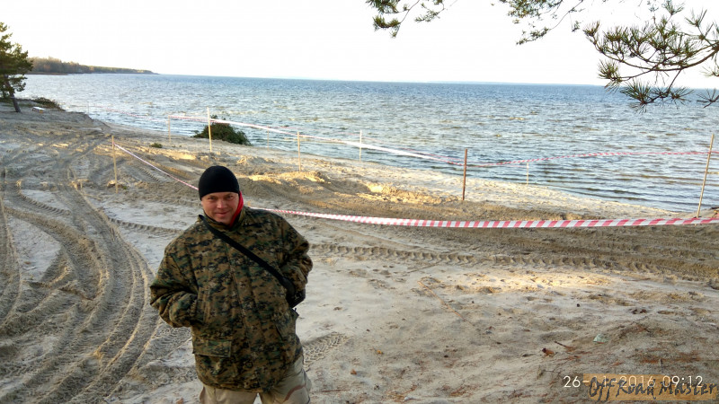 IMG 20161126 091247 HDR