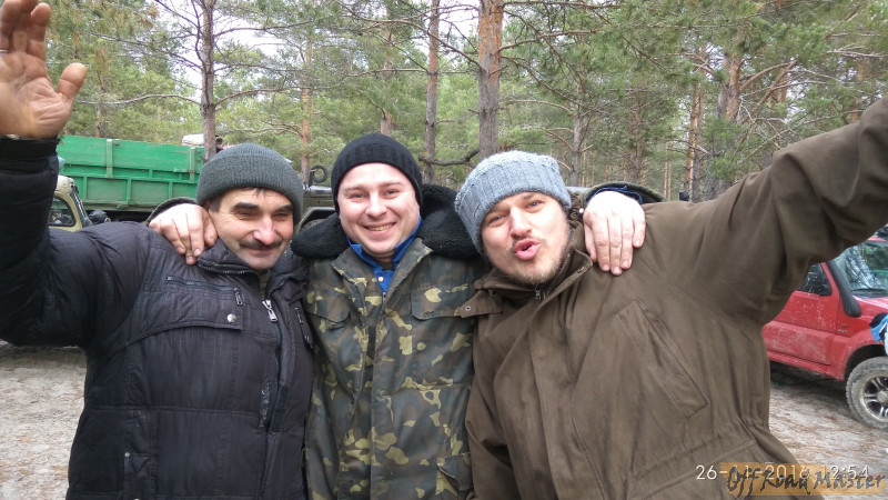 IMG 20161126 125449 1