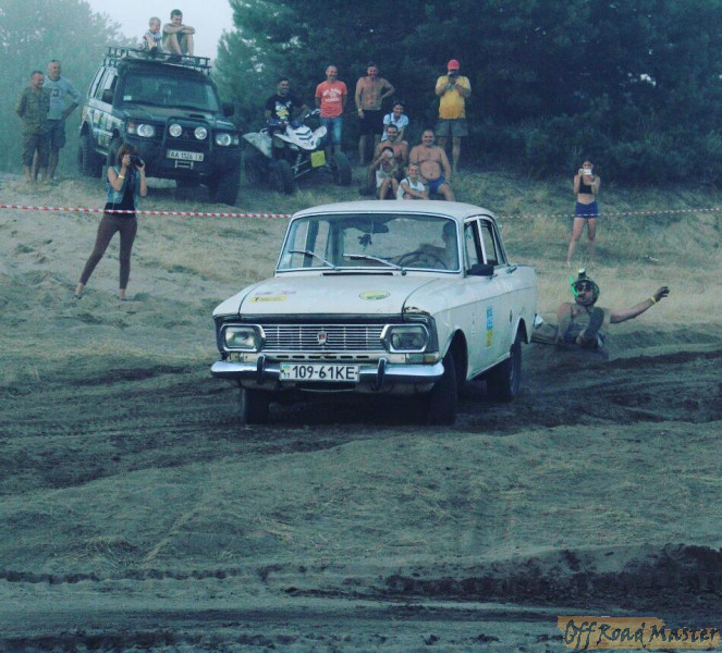 Фри Фест 2016