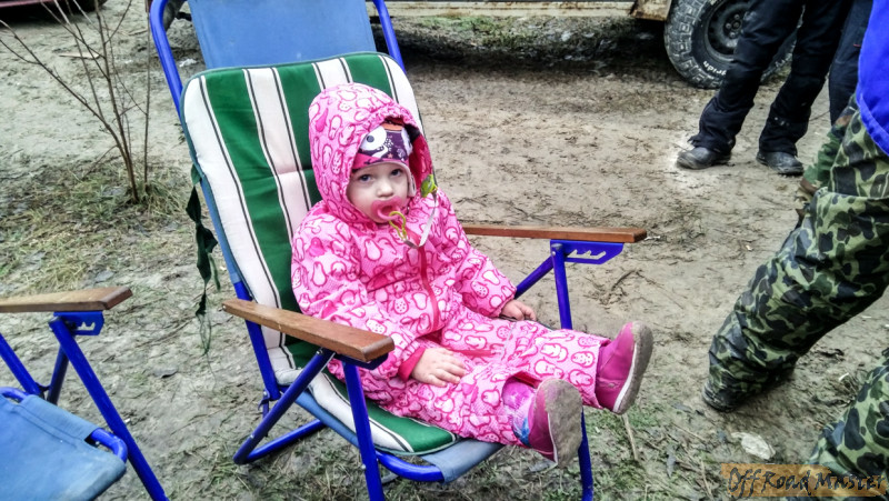 IMG 20171230 153117 HDR