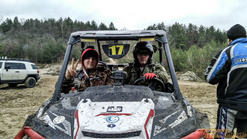 IMG 20171230 132536 HDR