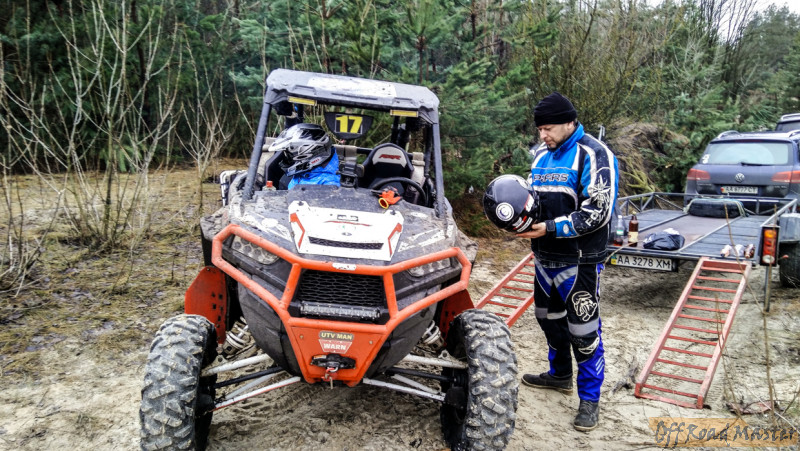 IMG 20171230 125125 HDR