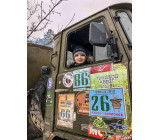 E2B901E0 DF31 432E A402 22DEB9291C97