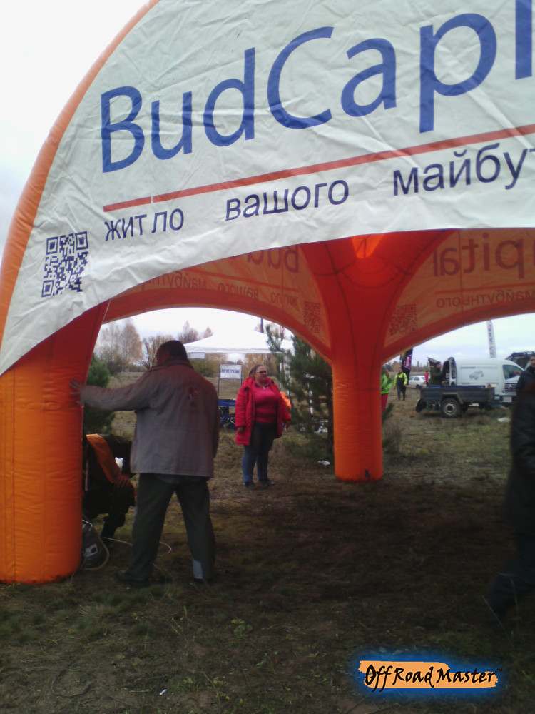 IMG 20171104 133712 IMG 20171104 133712