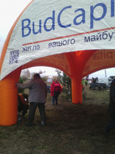 IMG 20171104 133712 IMG 20171104 133712