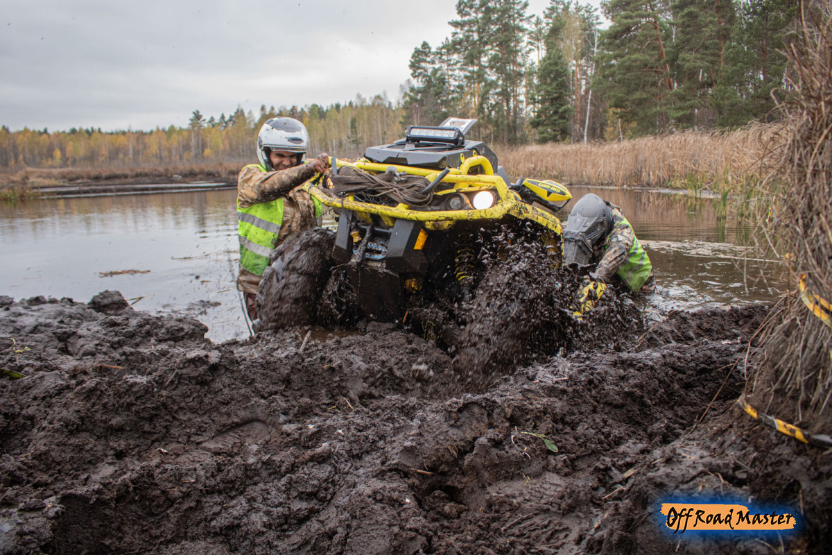 Гаплик (275).jpg