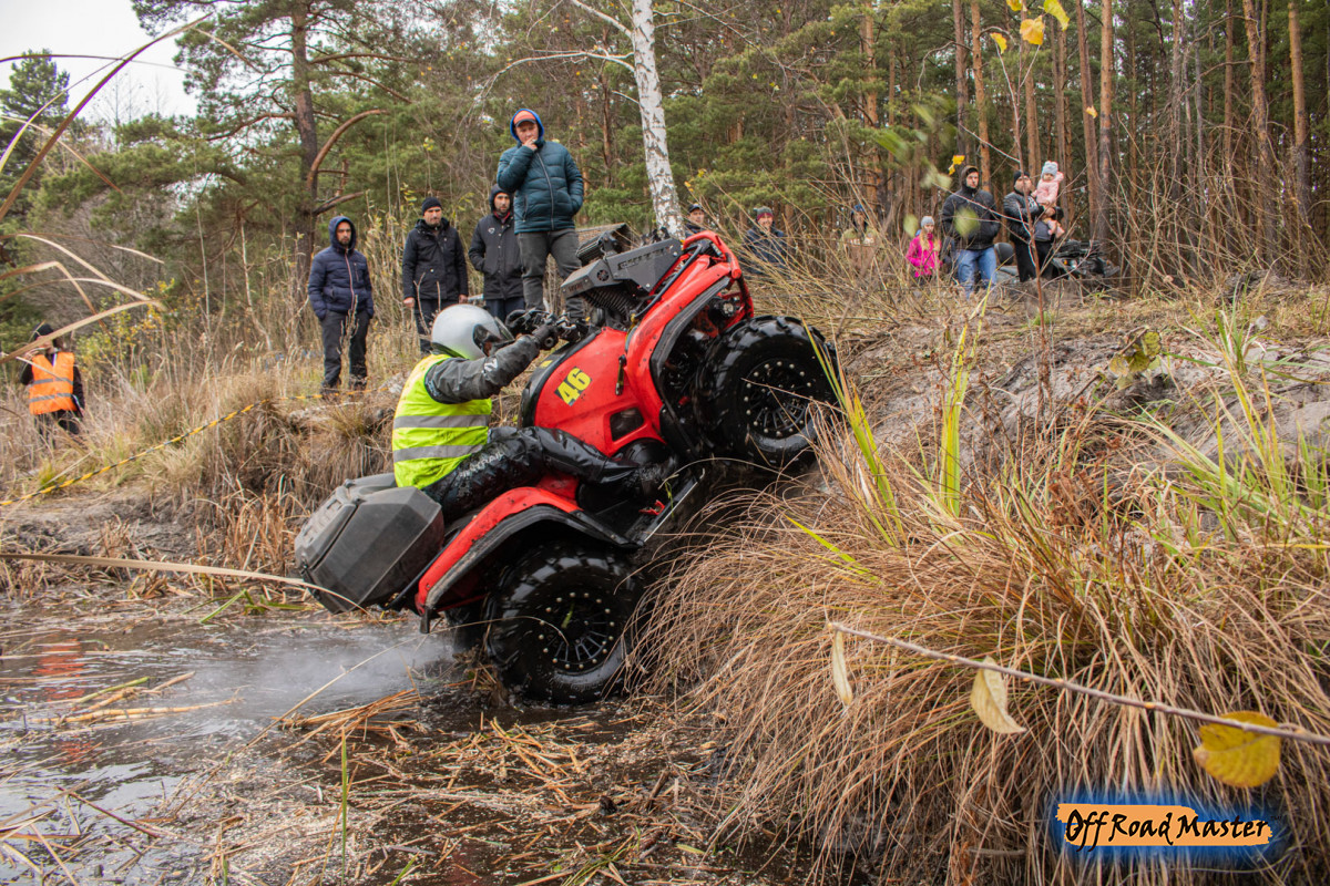 Гаплик (254).jpg