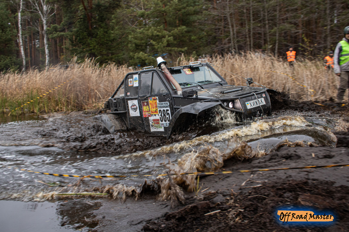 Гаплик (227).jpg