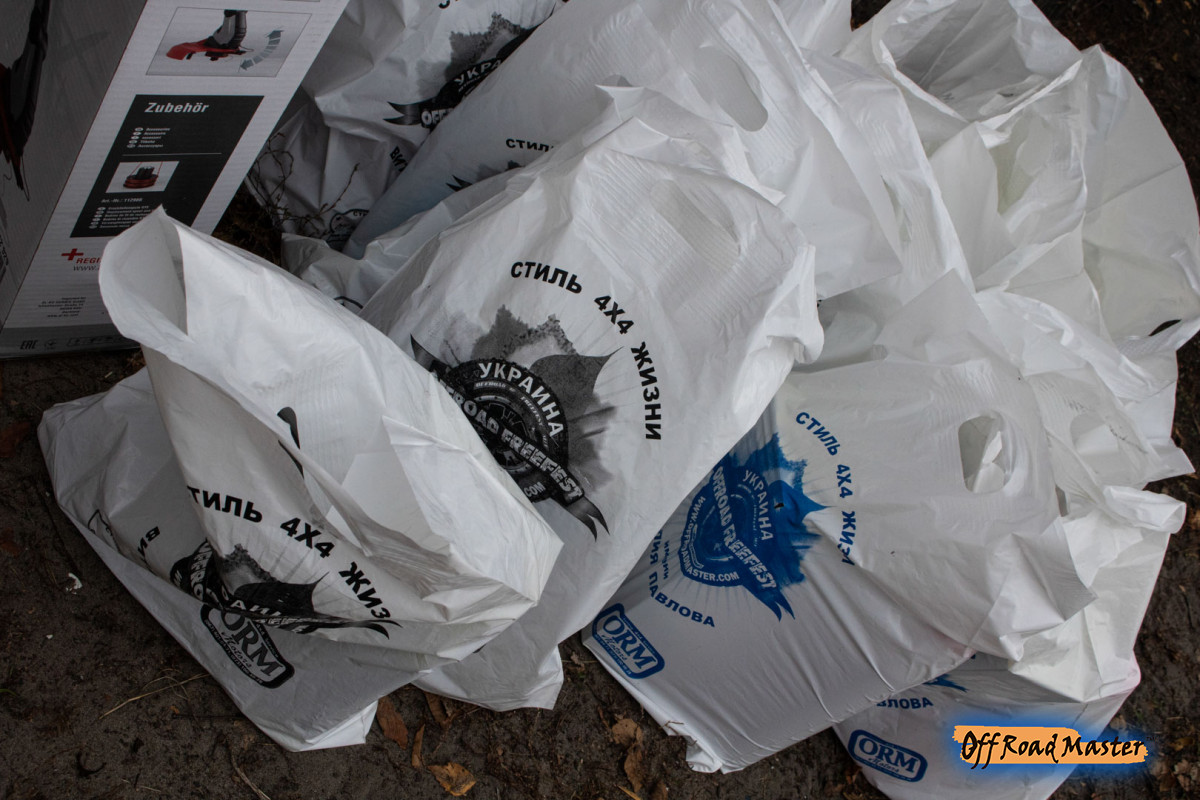 Гаплик (296).jpg