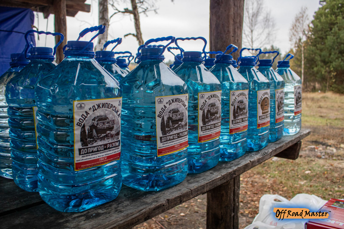 Гаплик (294).jpg