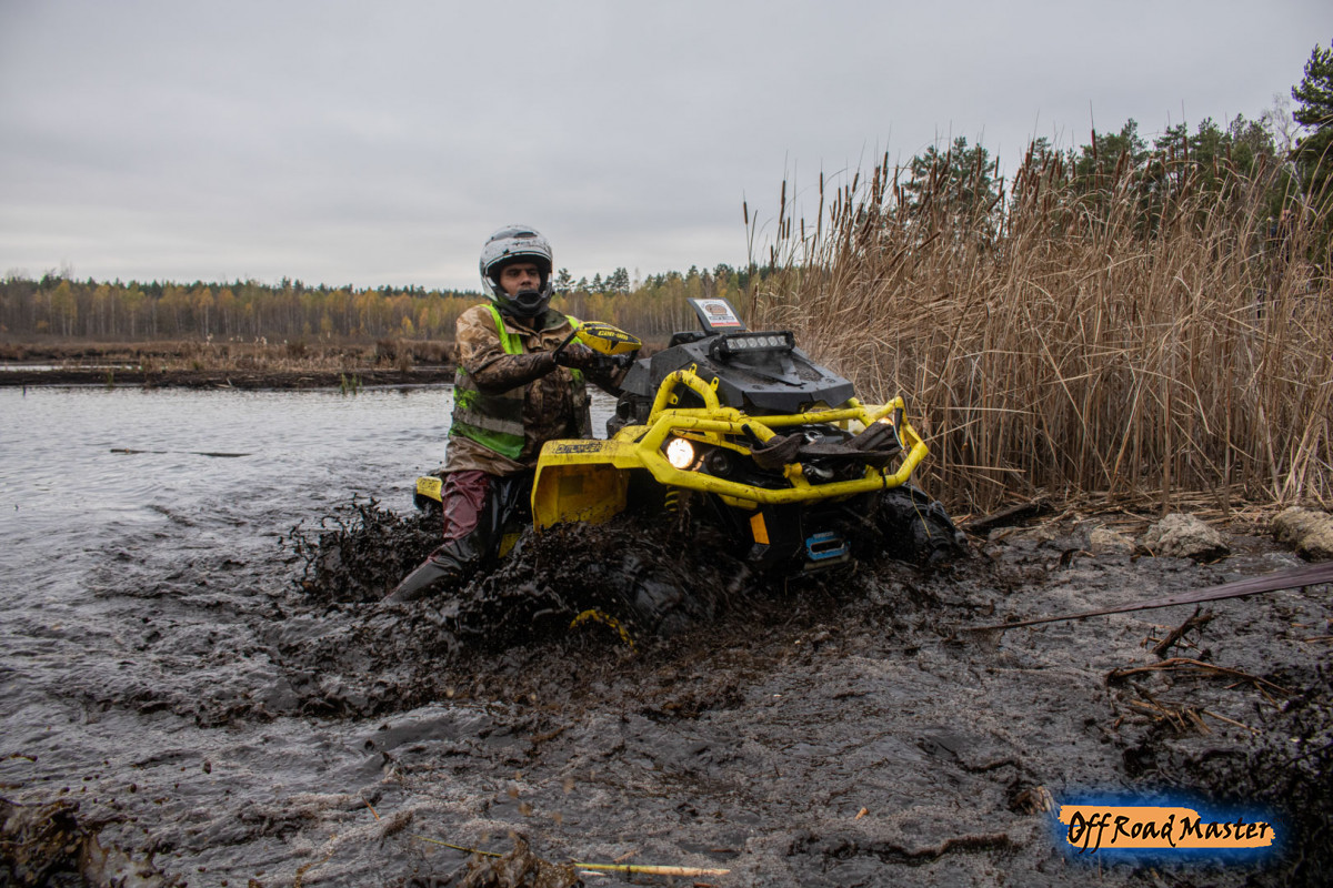 Гаплик (288).jpg