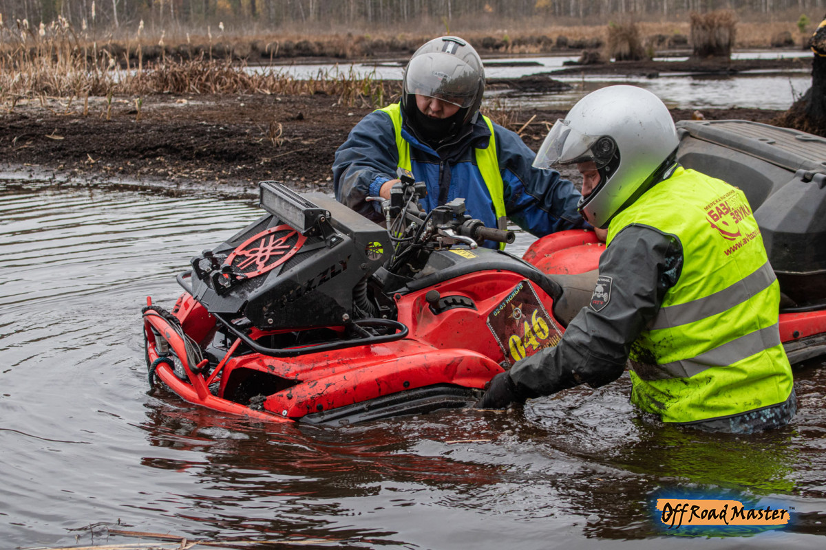 Гаплик (248).jpg