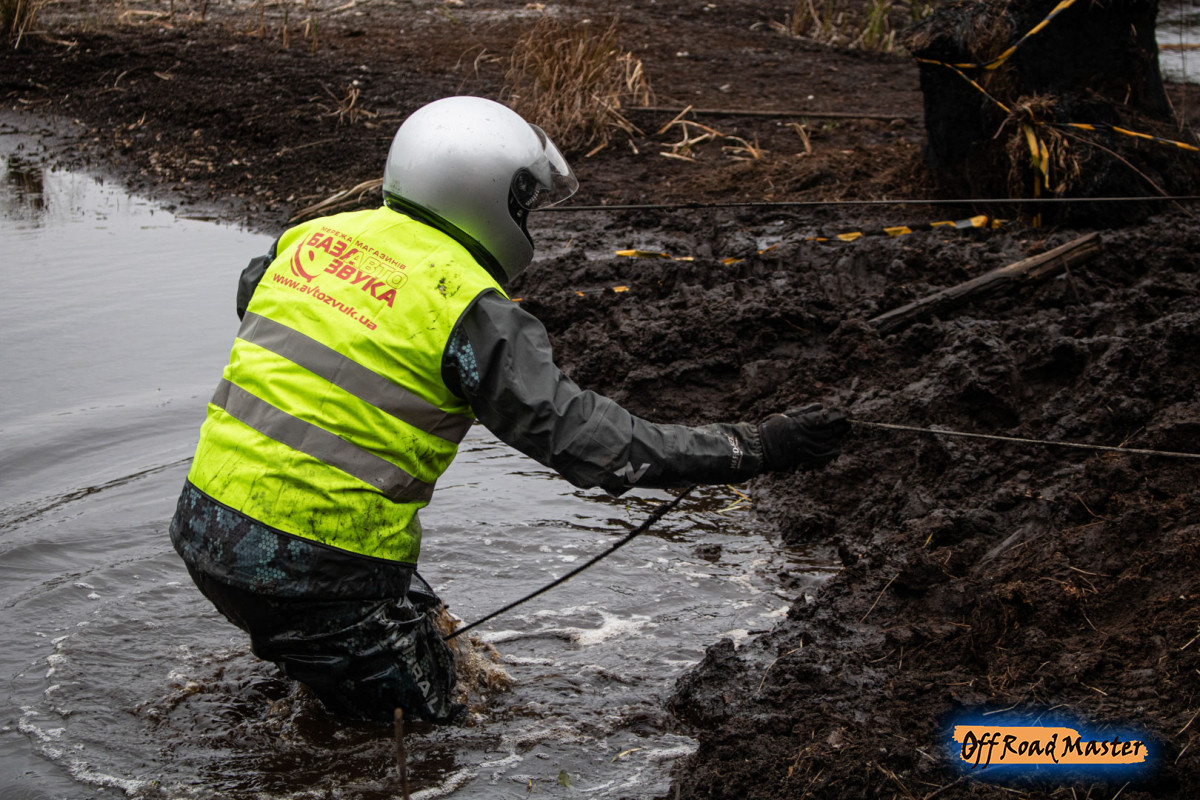 Гаплик (257).jpg