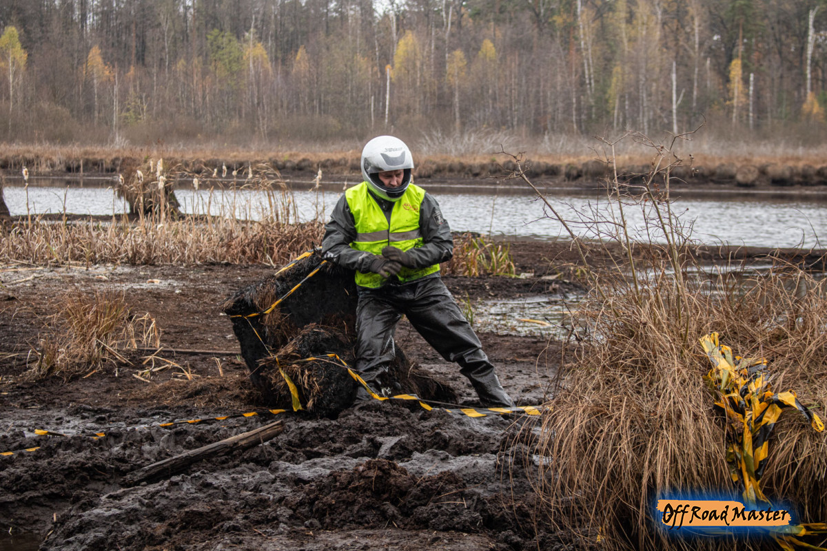 Гаплик (246).jpg