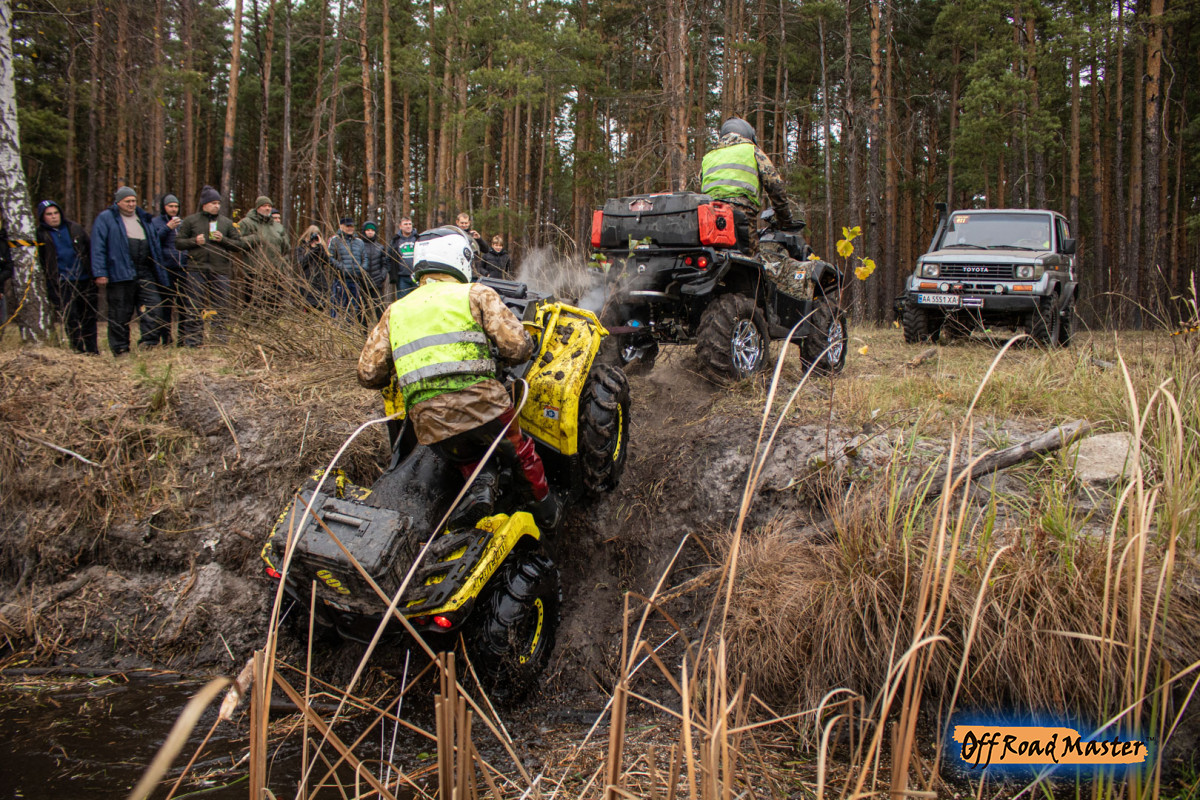 Гаплик (292).jpg