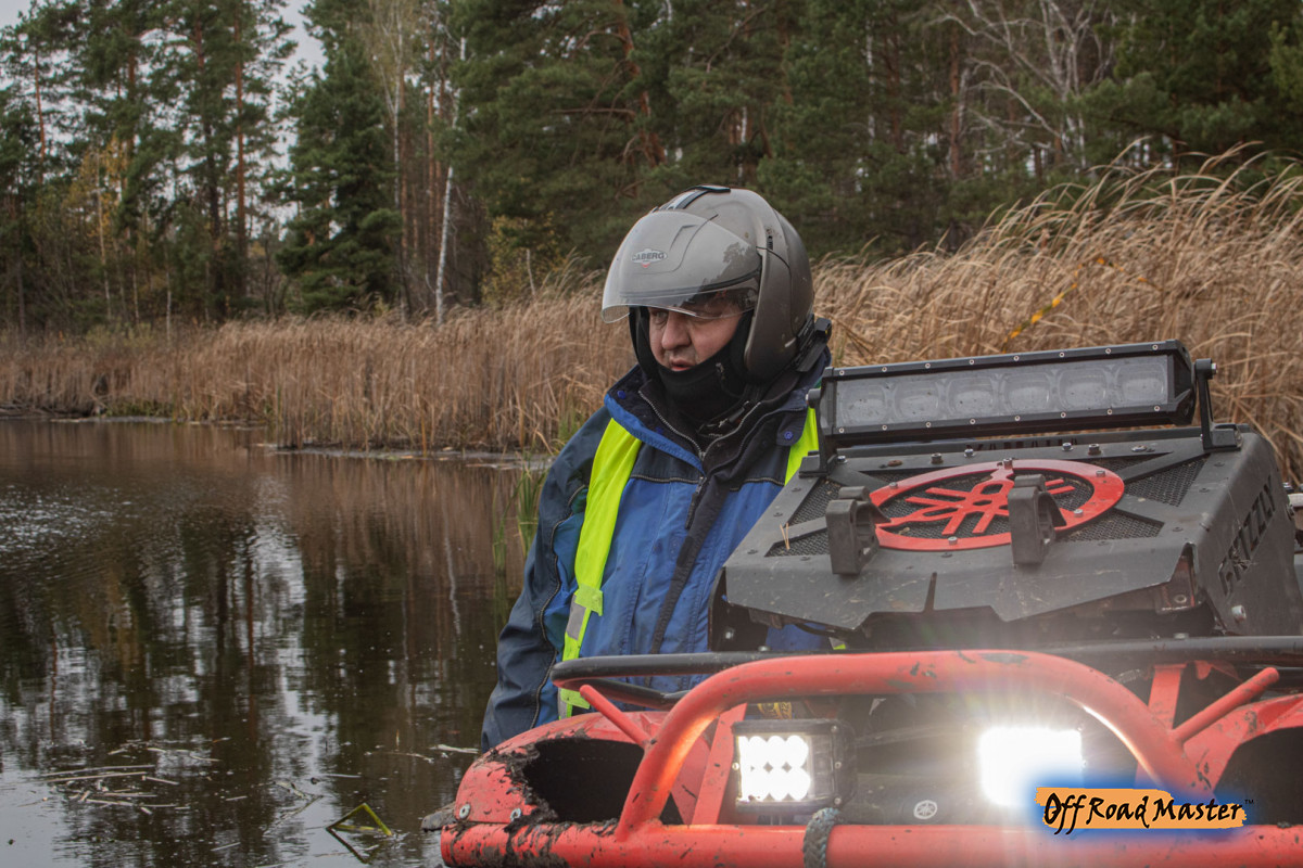 Гаплик (245).jpg