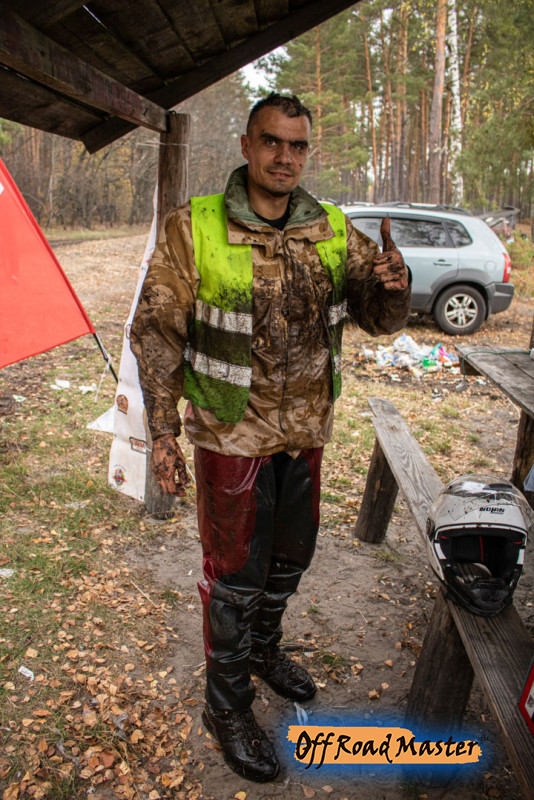 Гаплик (297).jpg