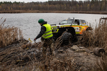 Гаплик (170) Гаплик (170)