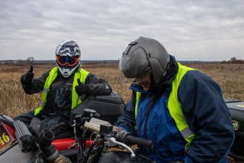 Гаплик (188) Гаплик (188)