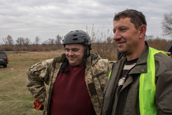 Гаплик (204) Гаплик (204)