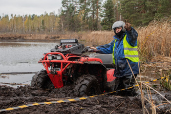 Гаплик (238).jpg Гаплик (238).jpg