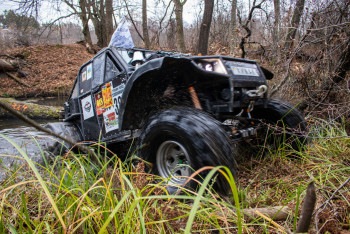 Гаплик (214) Гаплик (214)