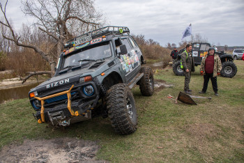 Гаплик (197) Гаплик (197)