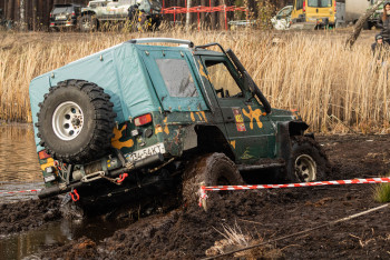 Гаплик (117) Гаплик (117)