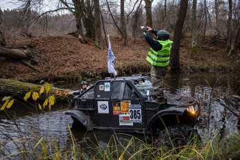 Гаплик (213) Гаплик (213)