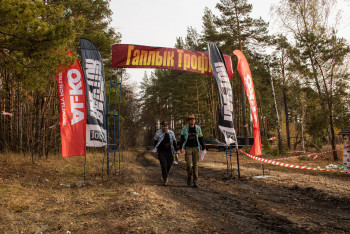 Гаплик (1) Гаплик (1)