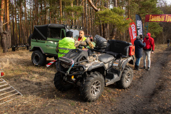 Гаплик (3) Гаплик (3)