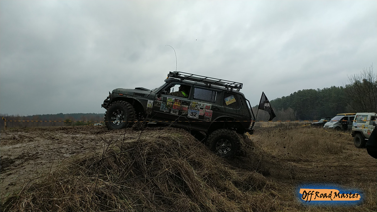 IMG 20200111 124855 1