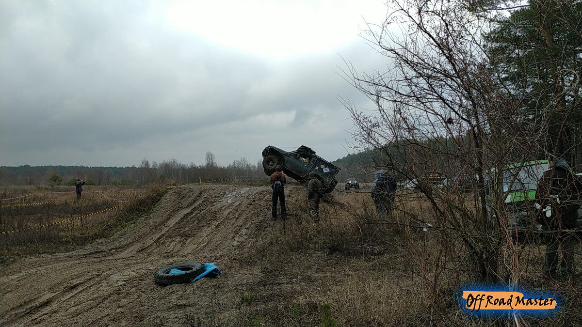 IMG 20200111 131656 1