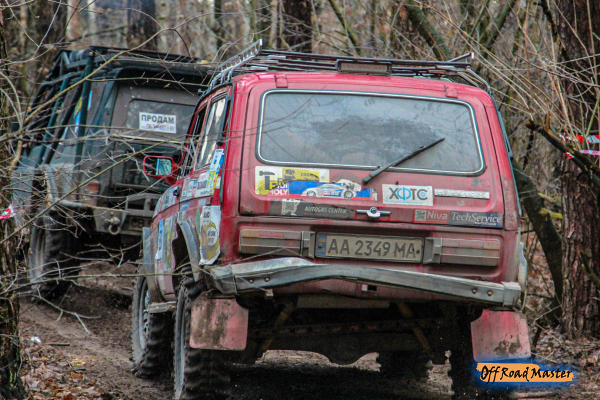 81694135 3054118891265293 7578065293772062720 O