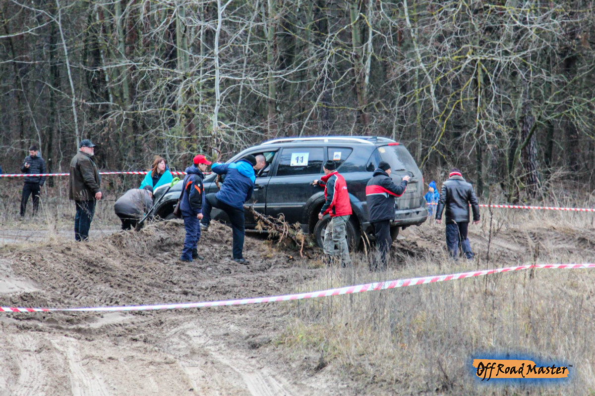 81988957 3054117971265385 4803613516881723392 O