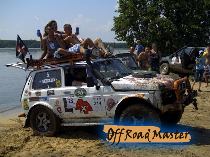 Offroad Free Fest 2012
