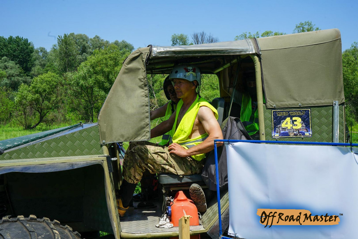 104116226 804664427030856 6591235690774010874 O