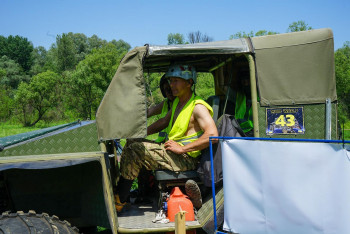 104116226 804664427030856 6591235690774010874 O