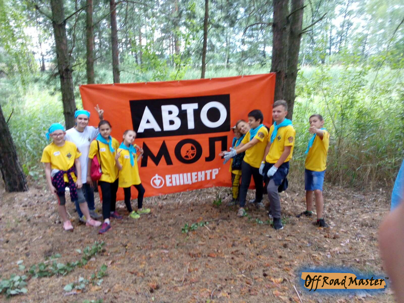 изображение viber 2020 08 03 08 32 01 изображение viber 2020 08 03 08 32 01