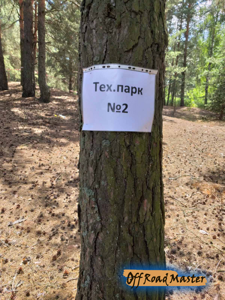 изображение viber 2020 07 27 15 29 532 изображение viber 2020 07 27 15 29 532