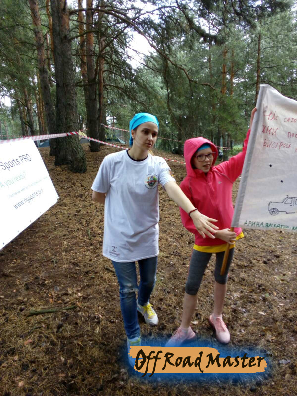 изображение viber 2020 08 03 08 25 35