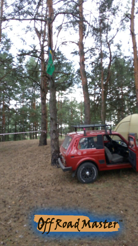 изображение viber 2020 08 03 08 33 16